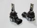 Лампа LED HB3 (9005), діод 3570/12V, 30 W, 6500 K/тип охолодження-радіатор +вентилятор "T5" 50876 фото 4