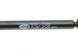 Амортизатор крышки багажника VW Passat (362) 10-14 (GS1119) (Magneti Marelli) 430719111900 430719111900 фото 4