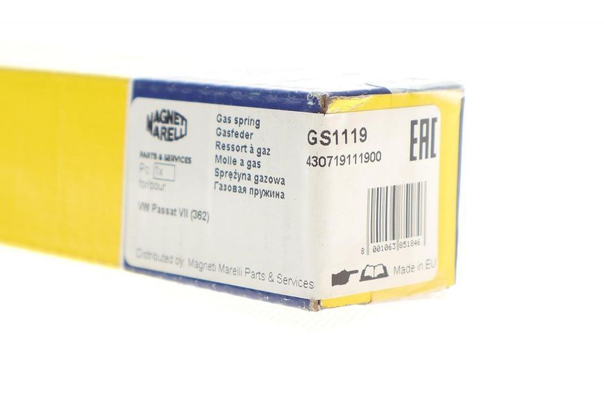 Амортизатор крышки багажника VW Passat (362) 10-14 (GS1119) (Magneti Marelli) 430719111900 430719111900 фото