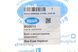Болт важеля (заднього) Renault Koleos 08-13/Nissan Qashqai/X-Trail 07- (розвальний) (Belgum Parts) BG2013 BG2013 фото 3
