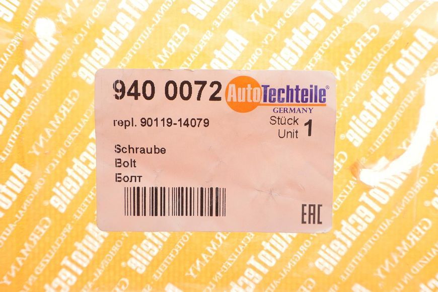 Болт важеля (заднього) Toyota Avensis/Camry/Land Cruiser 97-/Hyundai Tucson/Kia Sportage 04-22 (Autotechteile) 940 0072 940 0072 фото