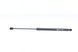 Амортизатор крышки багажника Skoda Rapid 12- (GS1221) (Magneti Marelli) 430719122100 430719122100 фото 4