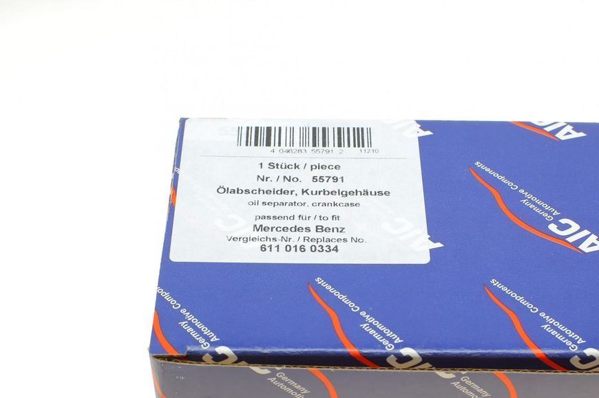 Сепаратор (Маслоотделитель) (мастиловіддільник) MB Vito (W639) 03- (Aic) 55791 55791 фото