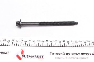 Болт головки Citroen Berlingo 1.6HDI/Nemo 1.4HDI (M11x1.5x147) (Febi Bilstein) 43607 43607 фото