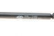 Амортизатор кришки багажника Hyundai Santa Fe I/II 04-13 (SUV/фургон) (GS0985) (Magneti Marelli) 430719098500 430719098500 фото 4