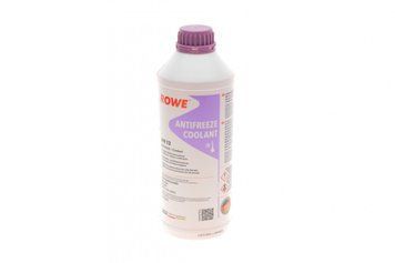 Антифриз (червоний) G12 HIGHTEC ANTIFREEZE COOLANT AN-SF (20L) (концентрат) (Rowe) 21013-0200-99 21013-0200-99 фото