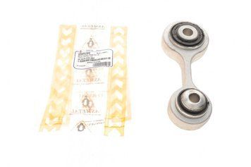 Рычаг подвески (задний/снизу) BMW 5 (F10)/7 (F01/F02/F03/F04) 09-16 (Asmetal) 23BM1299 23BM1299 фото