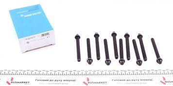 Болти головки (к-кт 10шт.) BMW 3 (E30/E36/E46)/5 (E34) 87-05, M40/M42/M43/M44 (Reinz) 14-32002-01 14-32002-01 фото