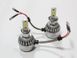 Лампа LED H3, диод COB/12V, 6000К/тип охлаждения -радиатор (металлический корпус) +вентилятор "C6" 50880 фото 4