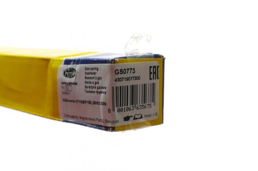 Амортизатор крышки багажника Kia Sorento I 02- (GS0773) (Magneti Marelli) 430719077300 430719077300 фото