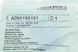 Болт сливной масла Opel Combo/Astra/Vectra 93- (M14x1.5/ L=10) (Rotweiss) RWS3925 ADW190101 фото 5
