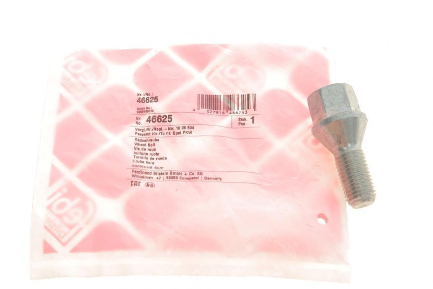 Болт колеса Opel Combo/Astra/Vectra (M12x1.5x22/47.5mm) (Febi Bilstein) 46625 46625 фото